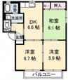 高松琴平電気鉄道<ことでん志度線>/大町駅 徒歩4分 1階 築23年 3DKの間取り