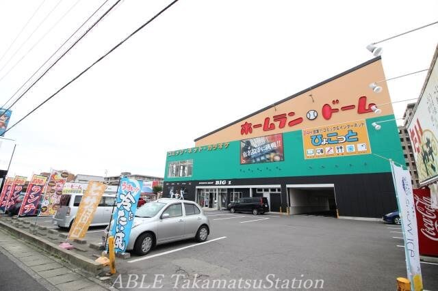 ドンキ・ホーテ　高松店(ショッピングセンター/アウトレットモール)まで3438m シャーメゾン上林　Ａ棟