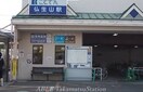 麺や　今里店(その他飲食（ファミレスなど）)まで3443m レグルス　Ｂ棟