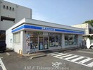 ローソン丸亀原田町店(コンビニ)まで450m ハーモニー１号館
