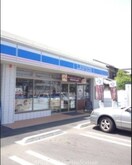 ローソン高松今里町店(コンビニ)まで466m リビングタウン伏石Ⅱ　Ａ棟