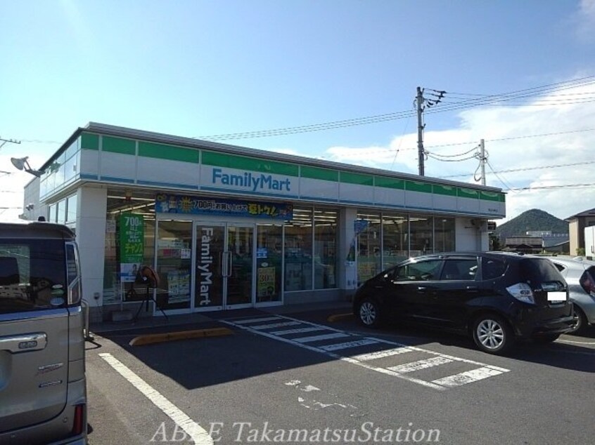 ファミリーマート坂出川津町店(コンビニ)まで1200m エターナル・パレスＢ