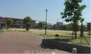 松縄流石公園(公園)まで1000m ガーデン・アルバータ