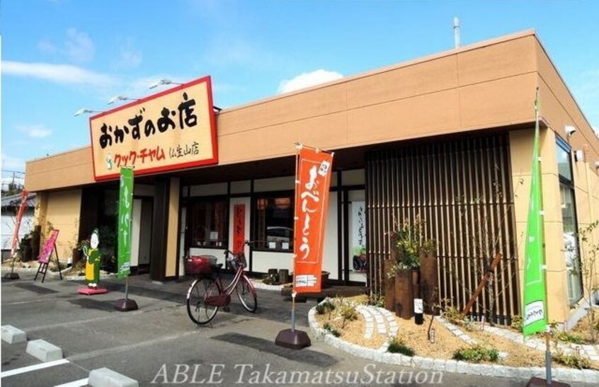 ファミリーマート仏生山店(コンビニ)まで650m オーブリー松ノ内