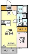 ベルタ松縄 1LDKの間取り