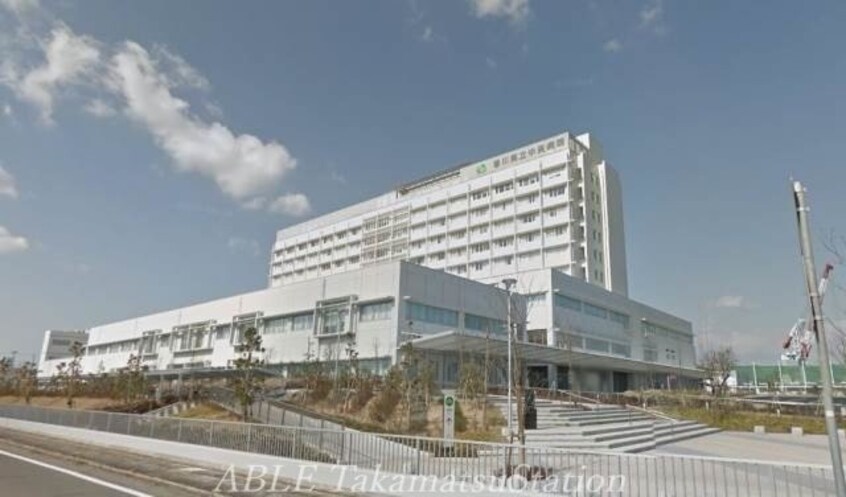 香川県立香川中央病院(病院)まで900m コリドール丸の内パーク