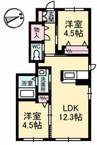 スターフィールドⅡ 2LDKの間取り