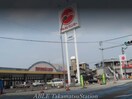 マルヨシセンター川東店(スーパー)まで496m スカイハイツ　B