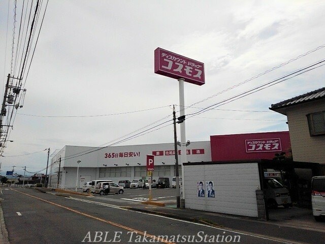 セブンイレブン丸亀飯山町川原店(コンビニ)まで1300m エイトパル　Ａ