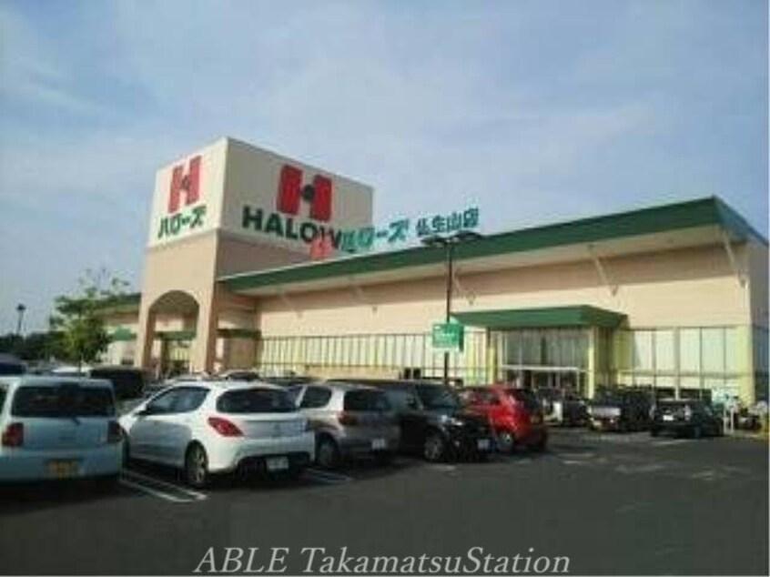 ドンキ・ホーテ　高松店(ショッピングセンター/アウトレットモール)まで3515m カンパーニュ