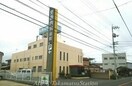 コスモス元山店(ドラッグストア)まで800m クラール元山駅前Ｂ