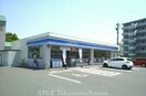 ローソン香西本店(コンビニ)まで220m ブリリアントＡ