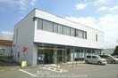 百十四銀行香西支店(銀行)まで2500m ブリリアントＡ