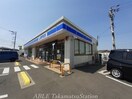 ローソン高松木太７区店(コンビニ)まで500m アンフィニ　ルミエールⅡ