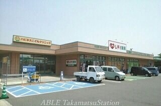 ミニストップ小村町店(コンビニ)まで490m クレストールＫⅡ