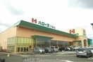 ハローズ六条店(スーパー)まで1020m プリーズプレイスＡ