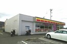 デイリーヤマザキ高松六条町店(コンビニ)まで720m プリーズプレイスＡ