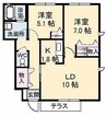 コンフォール　A 2LDKの間取り