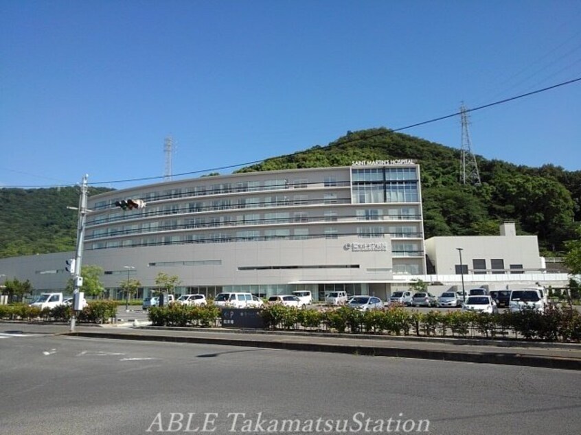 坂出聖マルチン病院(病院)まで1400m エルディムチェリー