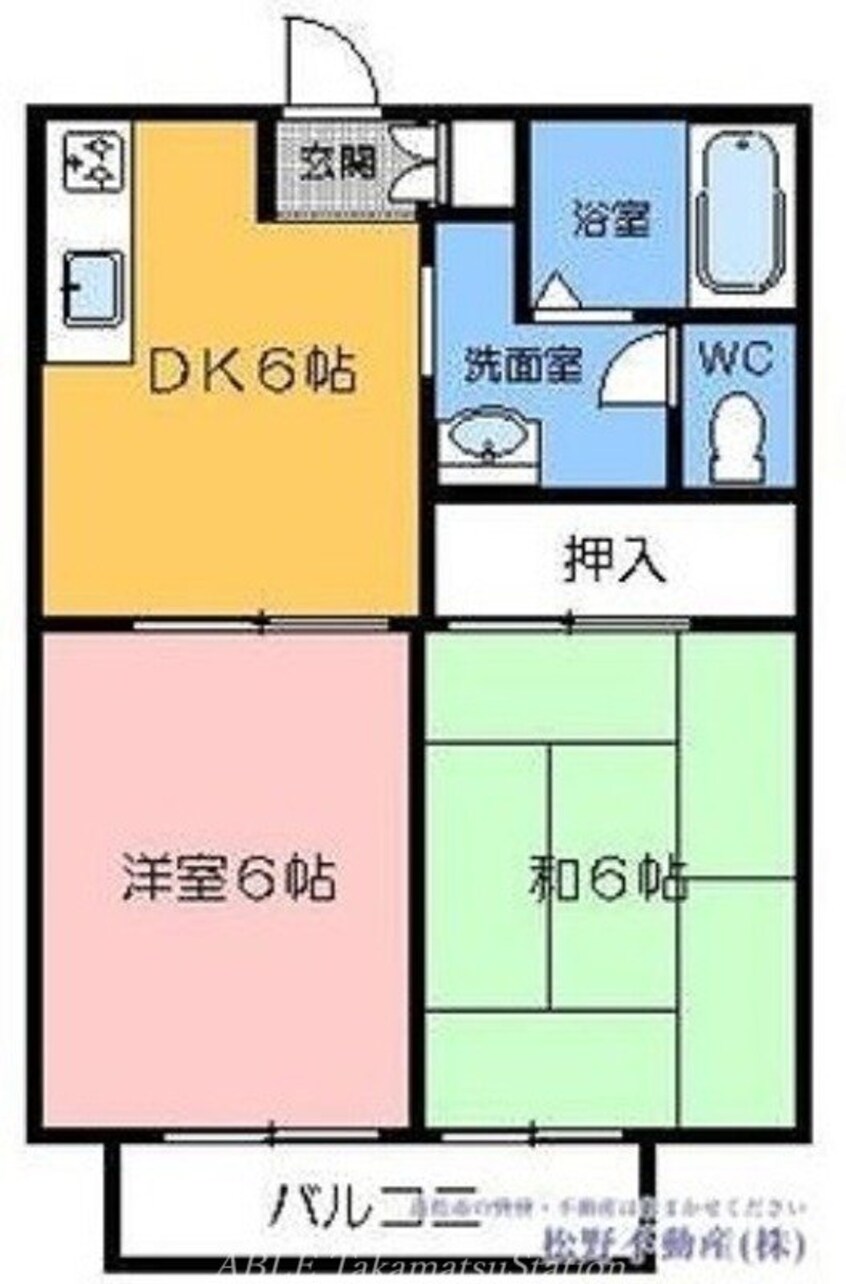 間取図 ロイヤルガーデン紙町