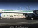 ファミリーマート高松中央通り店(コンビニ)まで201m ロイヤルガーデン紙町