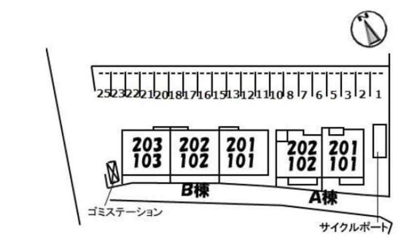  シャーメゾン空港通りB棟