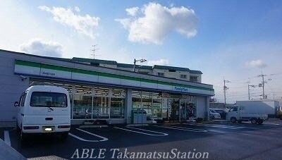 ファミリーマート木太町店(コンビニ)まで570m クラール元山サウスＡ