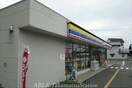 ミニストップ牟礼店(コンビニ)まで690m エルディム六万寺