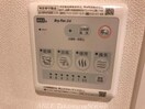 浴室乾燥機リモコン ソレイユ元山町Ⅱ