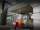 サンポート高松郵便局(郵便局)まで822m アルファステイツ錦町