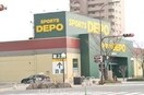 スポーツデポ高松伏石店(ショッピングセンター/アウトレットモール)まで2264m グランディール・Ｓ