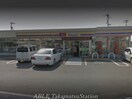 ミニストップ高松元山町店(コンビニ)まで726m グランディール・Ｓ