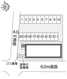  レオパレスサンサン木の実