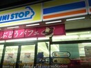 ミニストップ檀紙店(コンビニ)まで660m ｆｕｒｕｒｕ