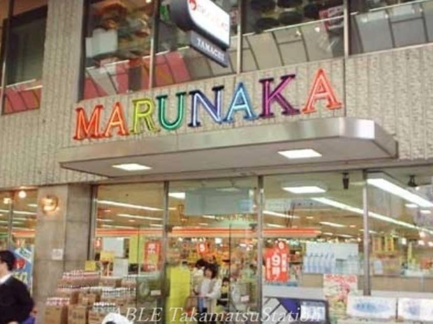マルナカ田町店(スーパー)まで457m ベレオ亀岡
