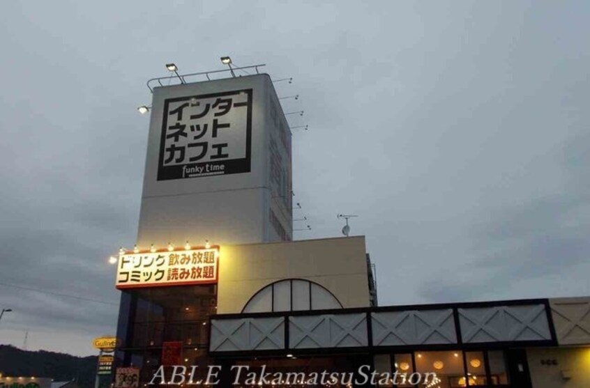 ドン・キホーテ高松店(ショッピングセンター/アウトレットモール)まで550m グランディールＦ
