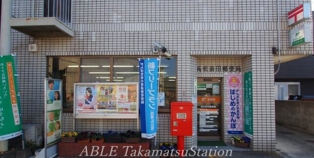 ファミリーマート高松前田東町店(コンビニ)まで850m アルタイル