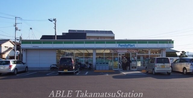 香川大学附属病院(病院)まで1600m アルタイル