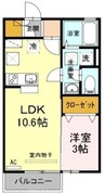 パークサウス 1LDKの間取り