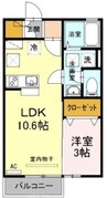 パークサウス 1LDKの間取り