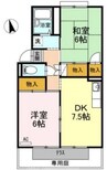 ファミールえんざ　C棟 2DKの間取り