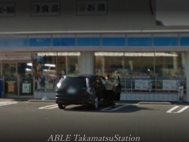 ローソン高松牟礼町店(コンビニ)まで435m サニータウン牟礼　A棟