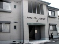 バリュージュ　バオバブ　Ｂ