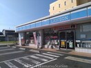 ローソン高松木太町六区店(コンビニ)まで344m ハピネスハイツ　B棟
