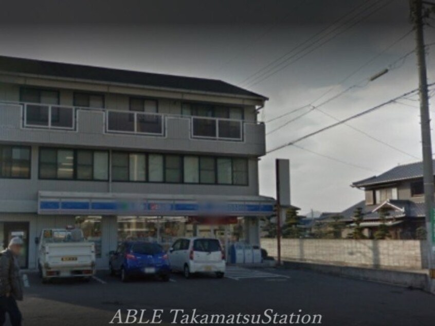 ローソン香川町浅野店(コンビニ)まで695m サニープロムナードⅡ