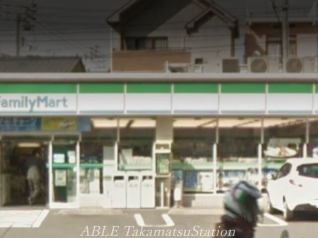 ファミリーマート高松松島町店(コンビニ)まで44m コリドールバリ
