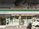 ファミリーマート高松松島町店(コンビニ)まで44m コリドールバリ