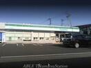 ファミリーマート高松中央通り店(コンビニ)まで438m セジュール・栗林南
