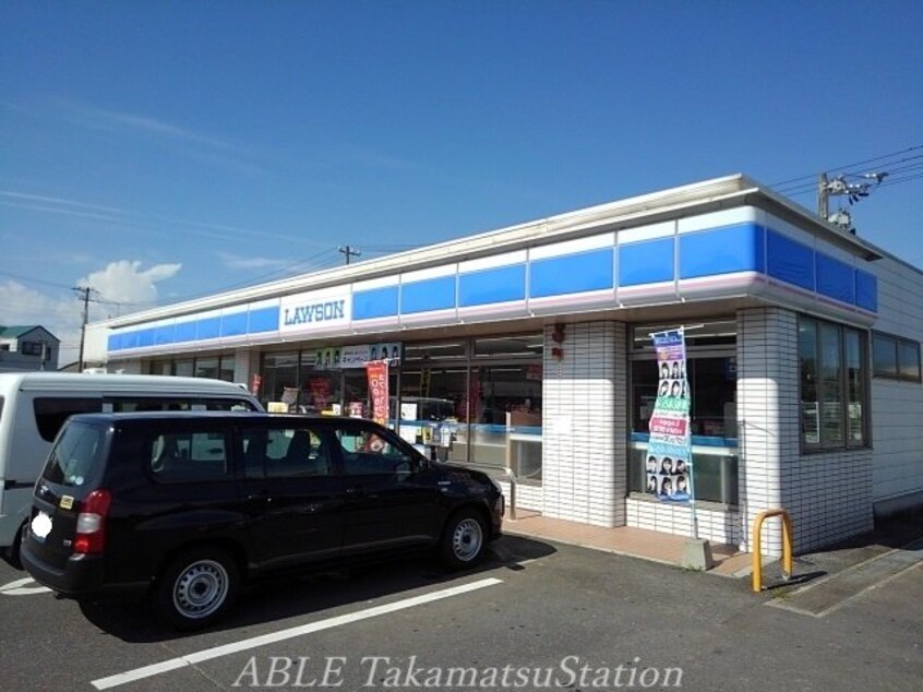 ローソンまんのう町買田店(コンビニ)まで300m ベル　アンジュ