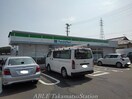 ファミリーマート丸亀山北町店(コンビニ)まで500m トラストコートⅡ　Ａ